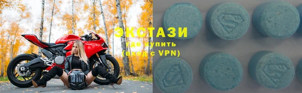 шишки Алексеевка