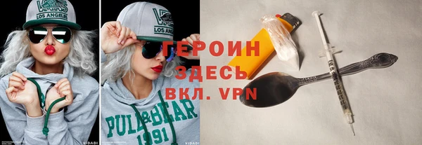 apvp Каменка