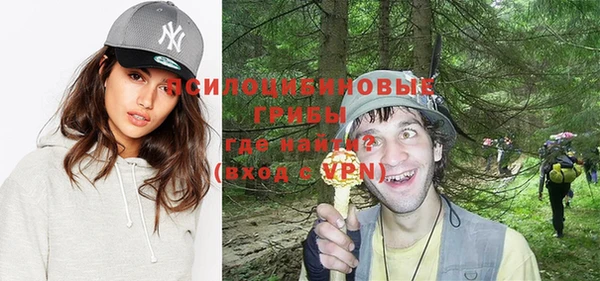 амфетамин Алзамай