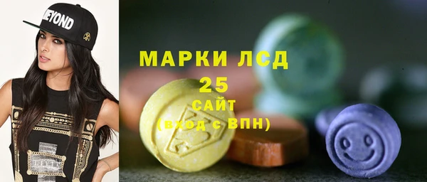 амфетамин Алзамай