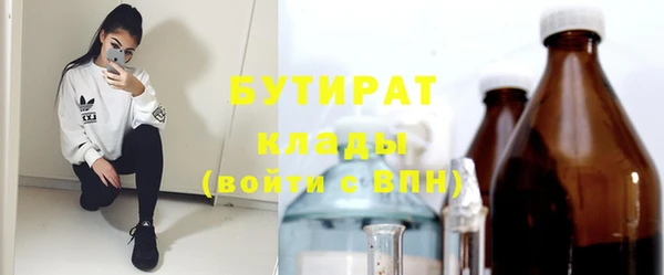 скорость mdpv Иннополис