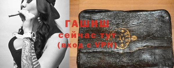 мяу мяу мука Пролетарск