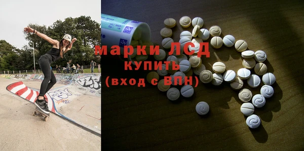 ешки Алексин