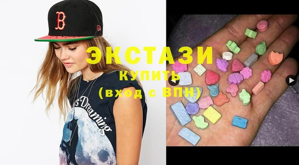 хмурый Каменногорск