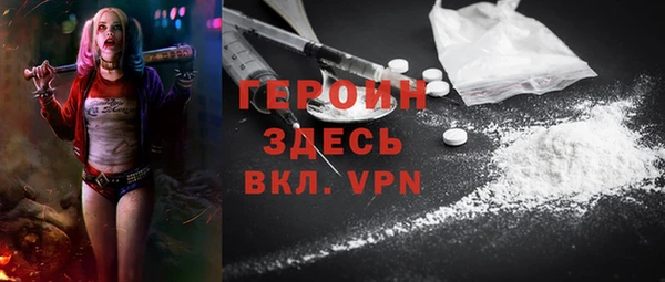 тгк Ижевск