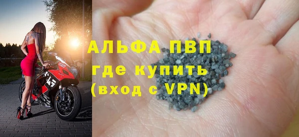 ешки Алексин