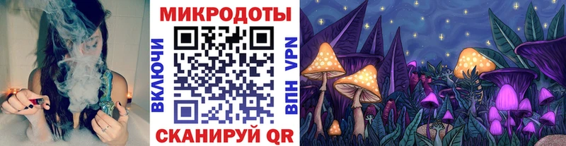 Псилоцибиновые грибы Psilocybine cubensis  кракен онион  Суровикино  магазин продажи наркотиков 