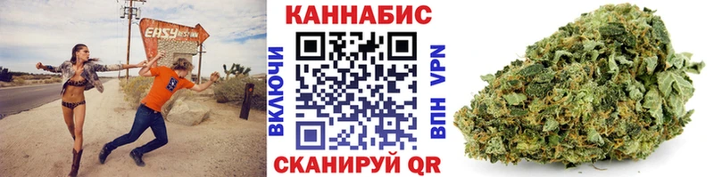 МАРИХУАНА план  где можно купить наркотик  Суровикино 